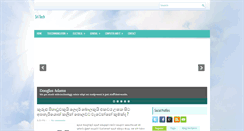 Desktop Screenshot of layan.info