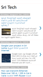 Mobile Screenshot of layan.info